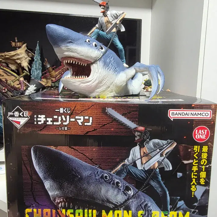 [BUNJANG] Chainsaw Man Denji &amp; Beam Last One Figure / 체인소맨 라스트원 덴지&amp;빔 피규어