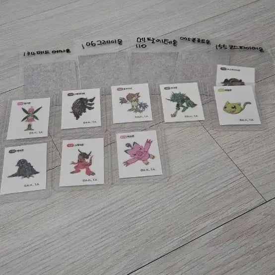 [BUNJANG] Digimon Stickers / 디지몬 띠부씰 교환