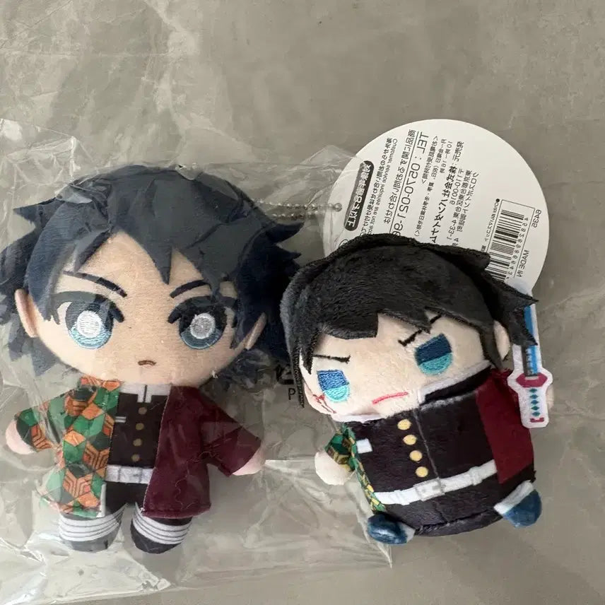 [BUNJANG] Demon Slayer Tomioka Giyu Plush Bundle Set / 귀멸의 칼날 토미오카 기유 누이 일괄판매