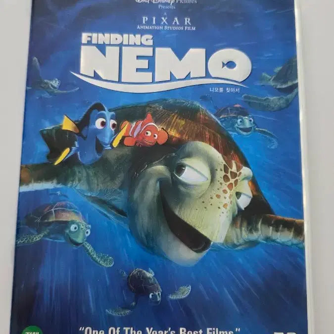 [BUNJANG] Finding Nemo DVD / [DVD] 애니메이션 "니모를 찾아서" 판매합니다.