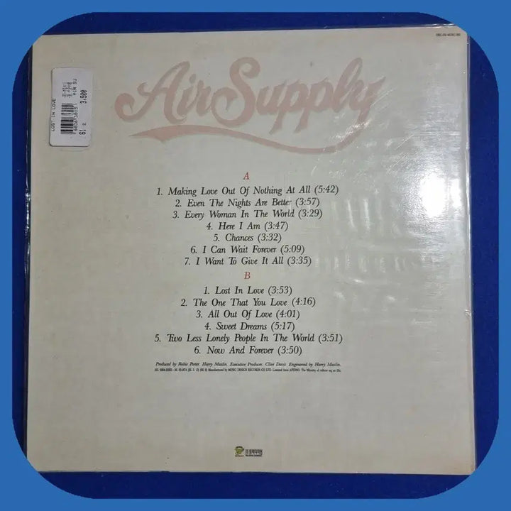 [BUNJANG] Air Supply LP NM/M / 에어 서플라이 LP.NM/M