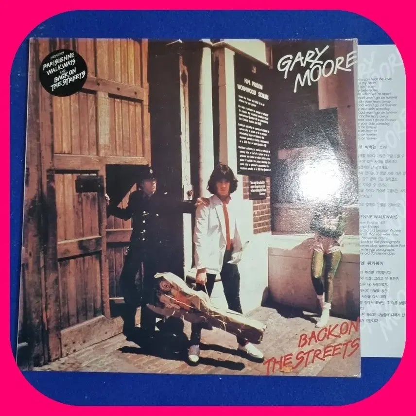 [BUNJANG] Gary Moore Back on the Streets LP / 게리무어 Back On The Streets LP.NM/NM