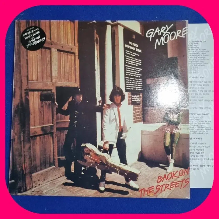 [BUNJANG] Gary Moore Back on the Streets LP / 게리무어 Back On The Streets LP.NM/NM