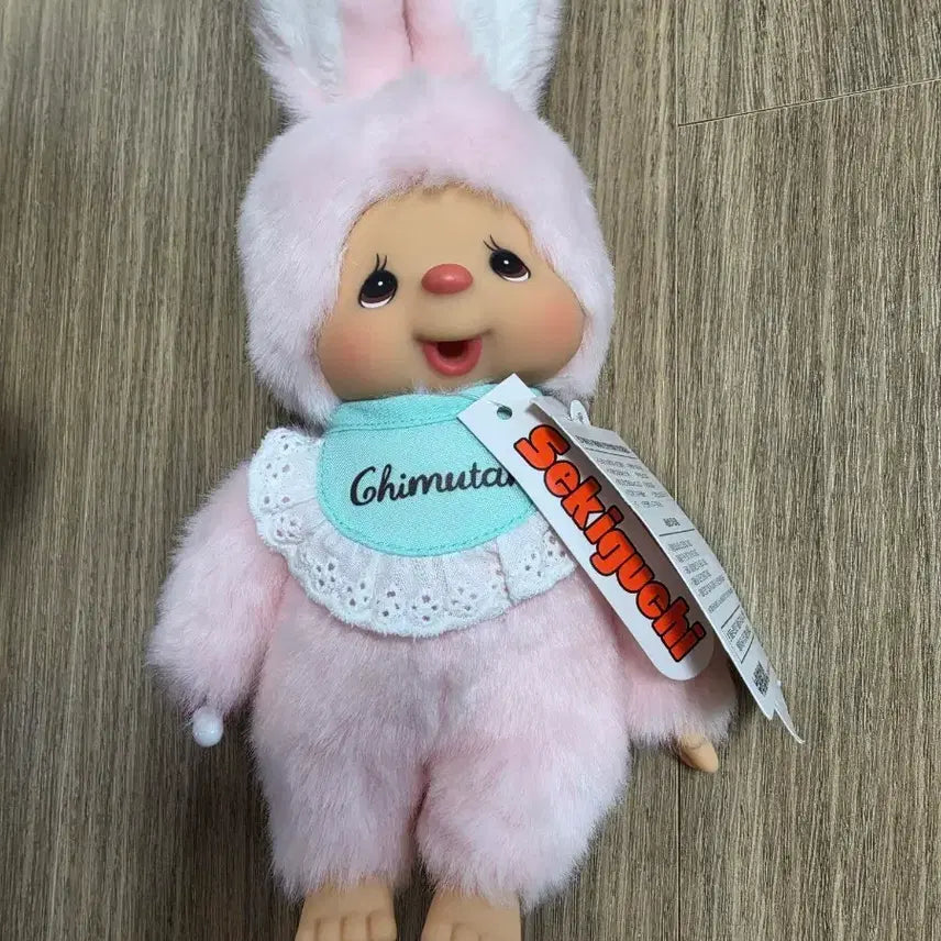 [BUNJANG] Monchhichi Chimutan Standard S Pink Rabbit / 몬치치 치무탄 스탠다드 S 스몰 핑크 토끼