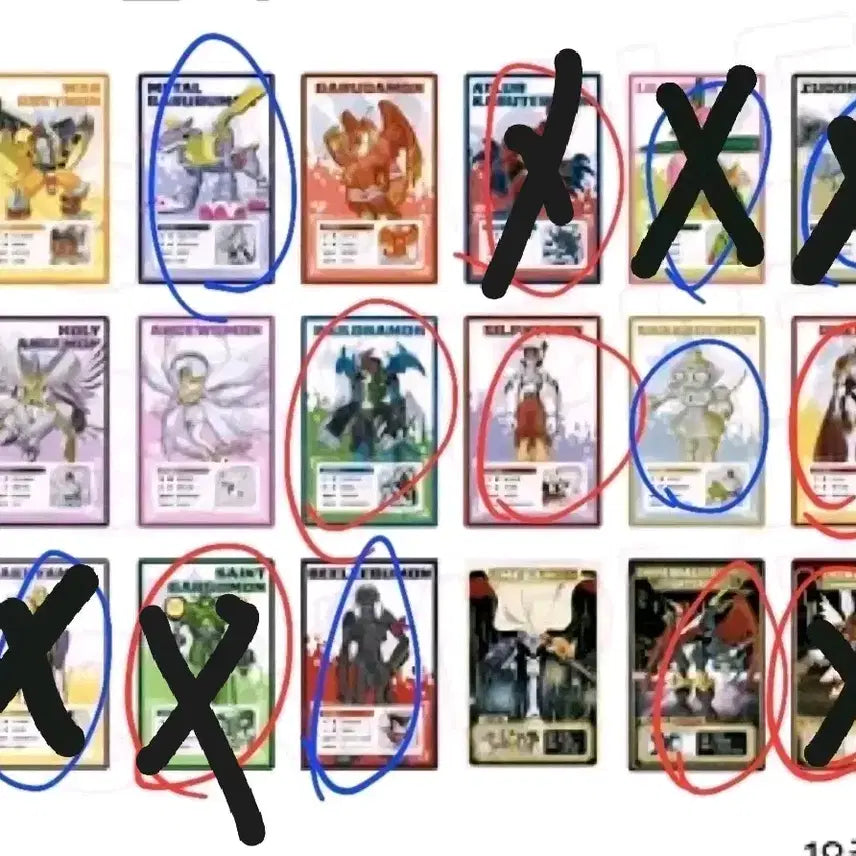 [BUNJANG] Digimon Profile Card / 디지몬 프로필카드 교환 판매