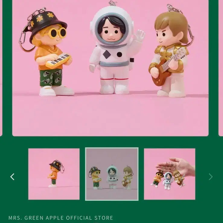 [BUNJANG] Mrs. GREEN APPLE Wonder Museum Figure Keychain Bundle Set / 미세스 그린애플 원더뮤지엄 피규어 키링 일괄