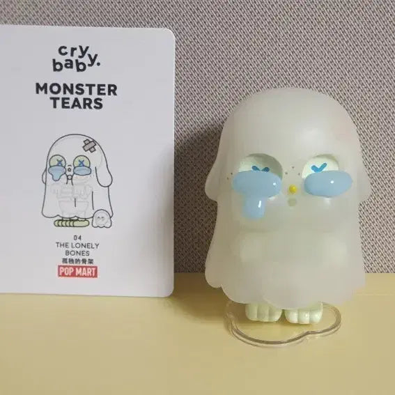 [BUNJANG] Pop Mart CryBaby Monster&