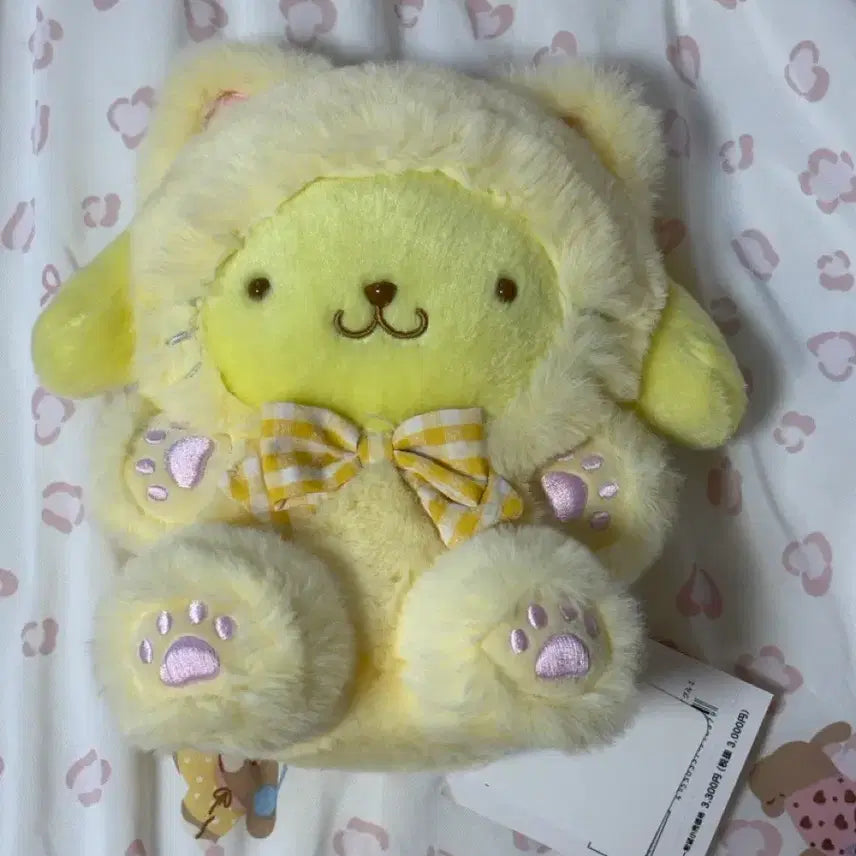 [BUNJANG] Pompompurin Neko Cat Plush / 폼폼푸린 네코 고양이 인형