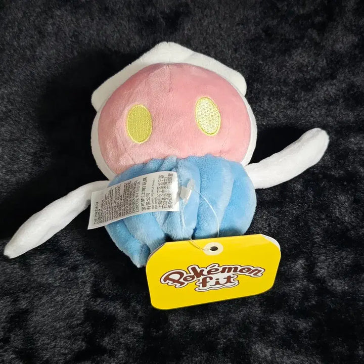 [BUNJANG] Pokemon OKAZING Fit Doll / 포켓몬스터 - 오케이징 핏 인형