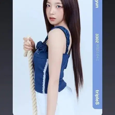 [BUNJANG] tripleS SoHyun SUMMER OBJECT Photocard / tripleS SoHyun SUMMER OBJECT