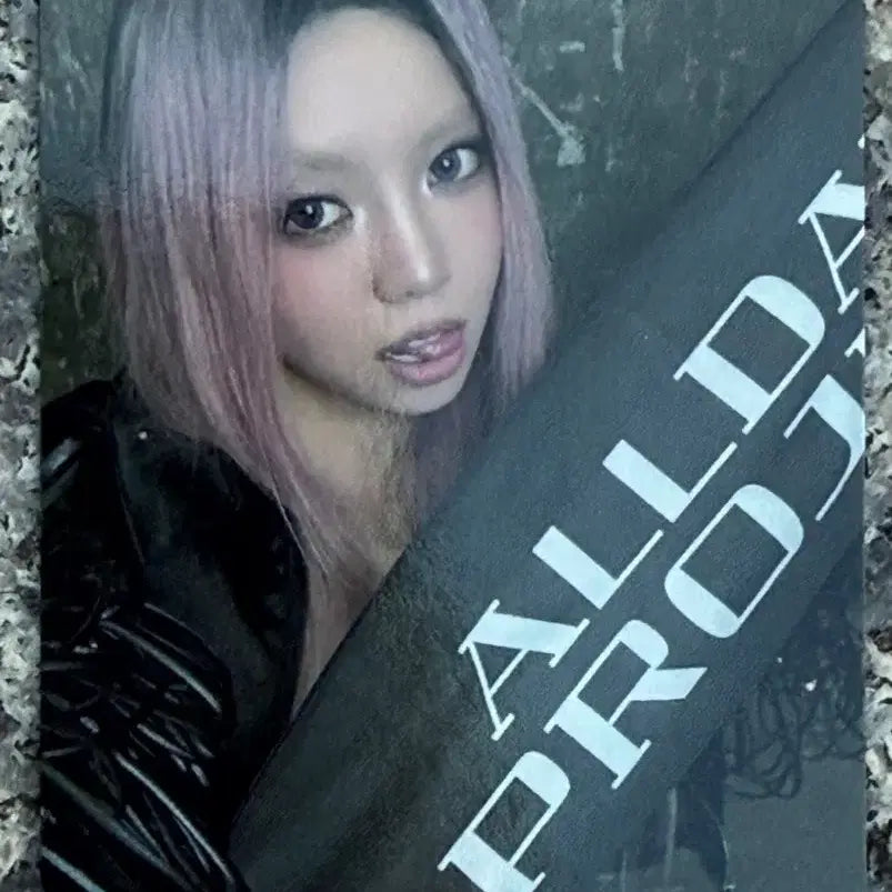 [BUNJANG] ALLDAY PROJECT Bailey Photocard / 올데이프로젝트 ALLDAY PROJECT 올데프 공방 포카 베일리 양도