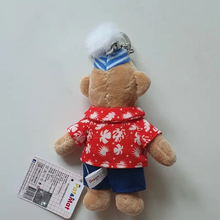 [BUNJANG] Pat &amp; Mat Tanning Mat Doll Keychain New / 패트와매트 태닝 매트 인형 키링 새상품