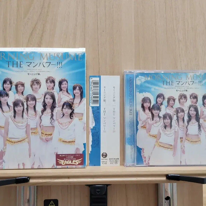[BUNJANG] Morning Musume CD 4-Type Set / 모닝구무스메 CD 4종 세트
