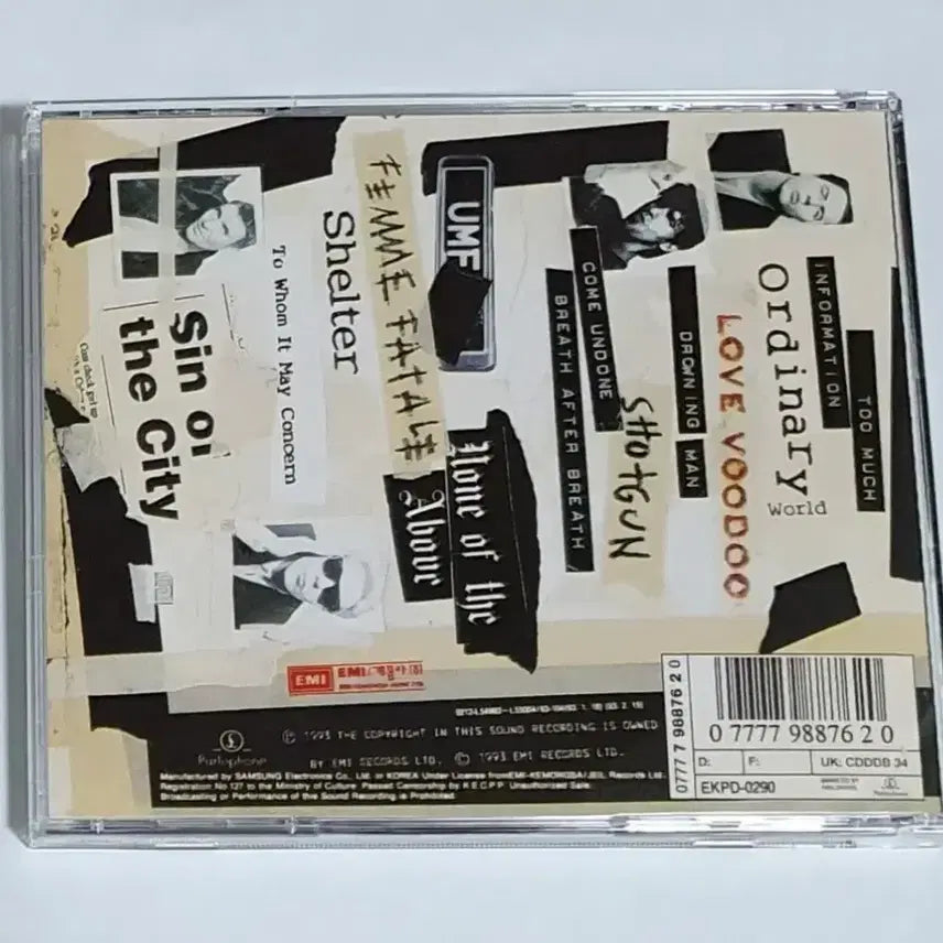 [BUNJANG] Duran Duran Wedding Album CD / 듀란 듀란 Wedding 앨범 시디 CD
