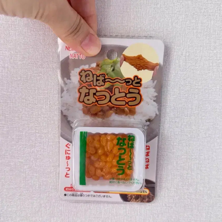 [BUNJANG] Natto Squeeze Toy - New, Unopened / 일본 귀여운 낫또 장난감 새상품