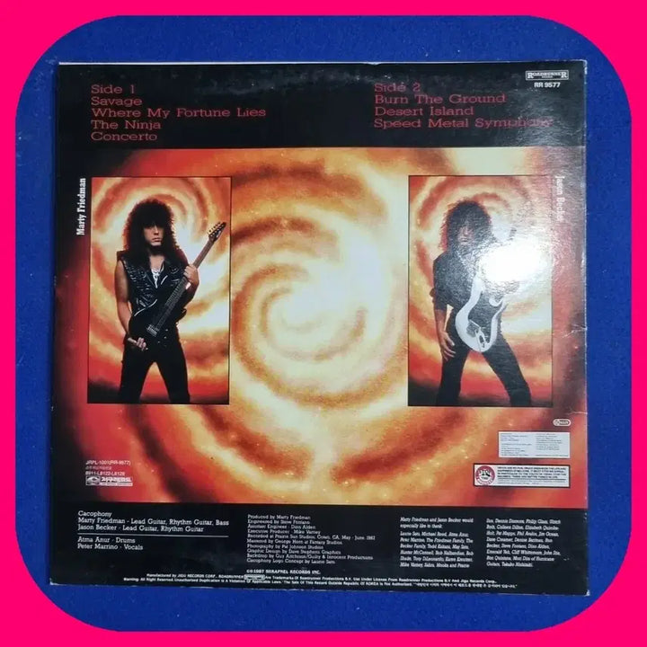 [BUNJANG] Cacophony LP Record / 카코포니 .LP.NM-/NM