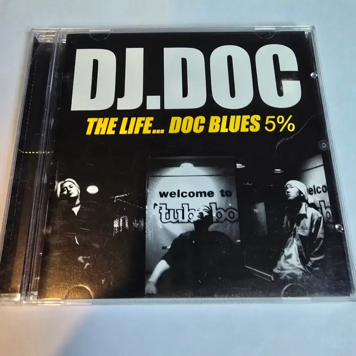[BUNJANG] DJ DOC 5th Album / DJ DOC 5집 앨범