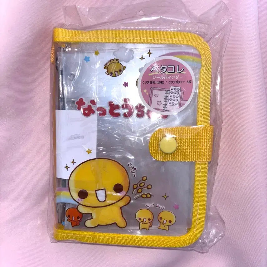 [BUNJANG] Natto-chan Seal Binder A7 Diary / (새상품) 낫또짱 씰 바인더 a7 다이어리 헤이세이 레트로 고전문구 스티커