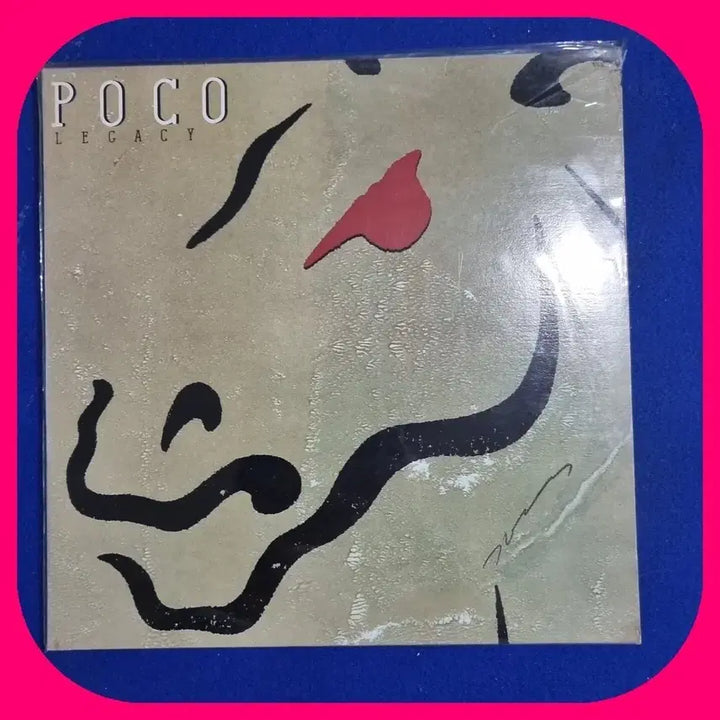 [BUNJANG] POCO LP NM/NM / POCO.LP.NM/NM