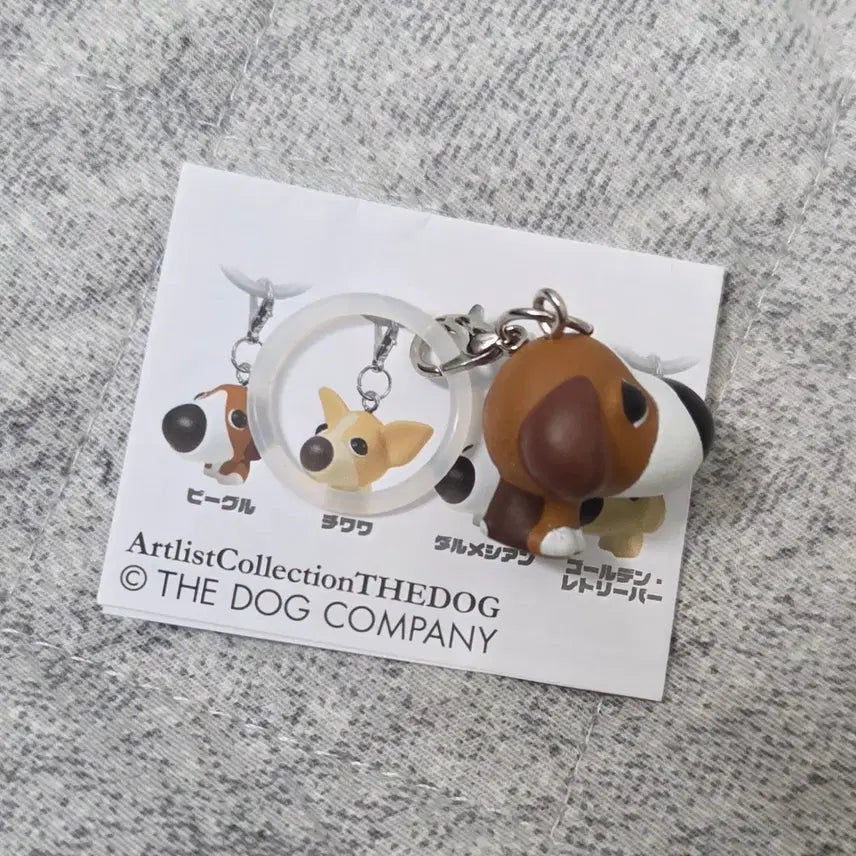[BUNJANG] The Dog Beagle Desk Figure / 더도그 the dog 강아지 개 메지루시 비글