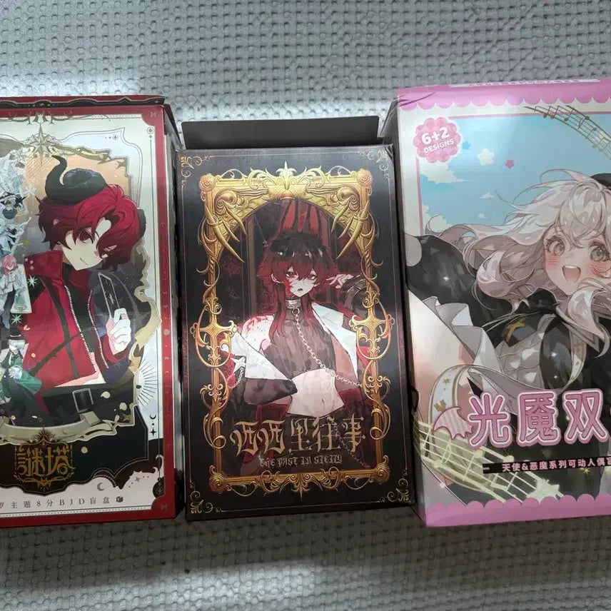 [BUNJANG] BJD Ball Jointed Doll Set / BJD 구체관절인형
