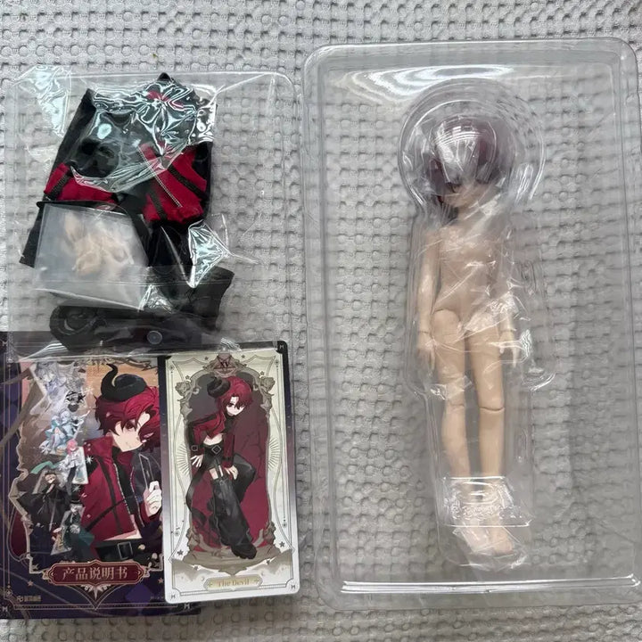 [BUNJANG] BJD Ball Jointed Doll Set / BJD 구체관절인형