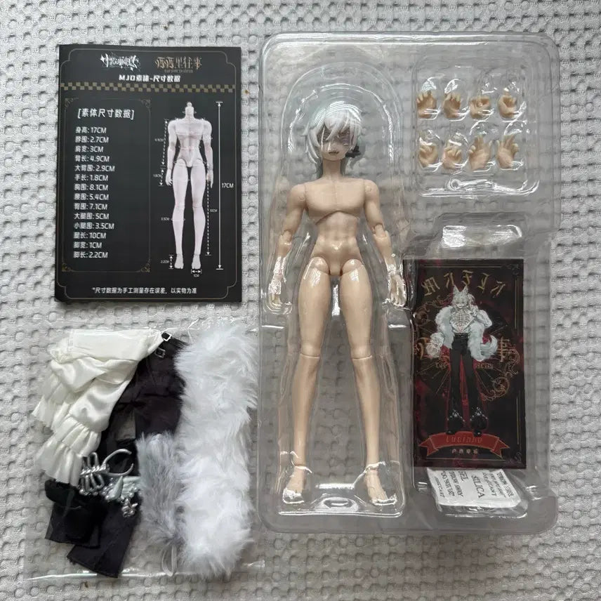 [BUNJANG] BJD Ball Jointed Doll Set / BJD 구체관절인형