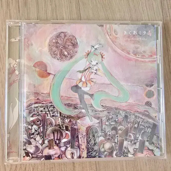 [BUNJANG] Kikuo Miku 4 (Original Edition) CD / 구판 키쿠오 미쿠 4 CD