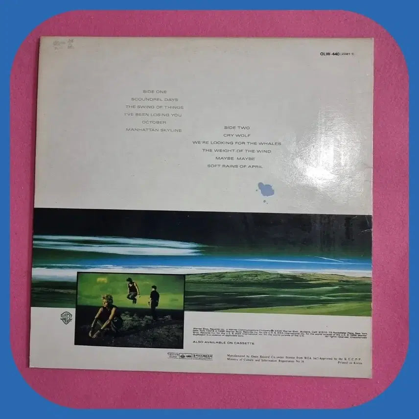 [BUNJANG] Aha! LP NM/M / 아하 .LP.NM/M