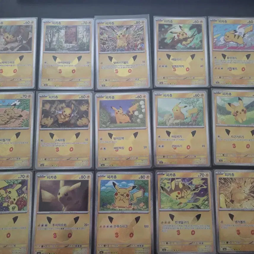 [BUNJANG] 30th Anniversary Pikachu Full Set (30 Types) / 30주년 30종 피카츄 전종세트
