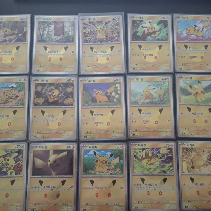 [BUNJANG] 30th Anniversary Pikachu Full Set (30 Types) / 30주년 30종 피카츄 전종세트