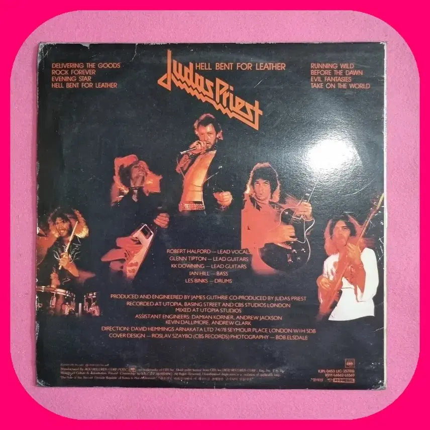 [BUNJANG] Judas Priest LP NM-/NM / 주다스 프리스트 .LP.NM-/NM