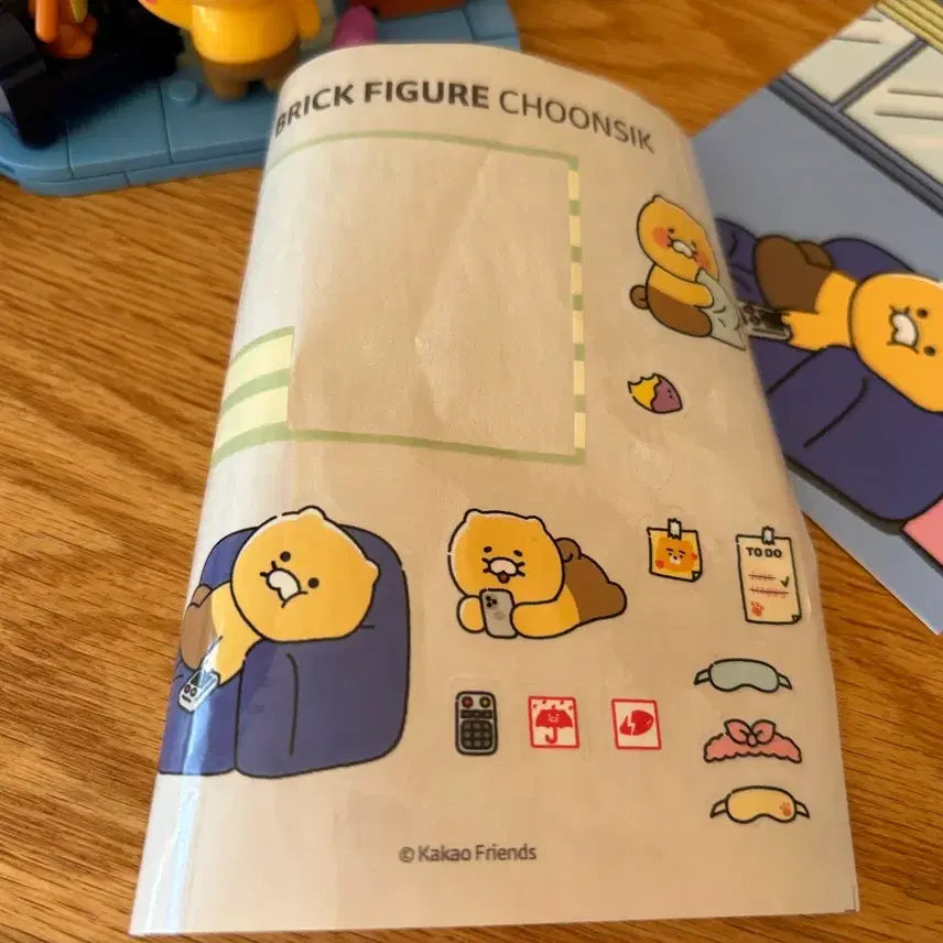 [BUNJANG] Choonsik LEGO Display Box / 춘식이 레고