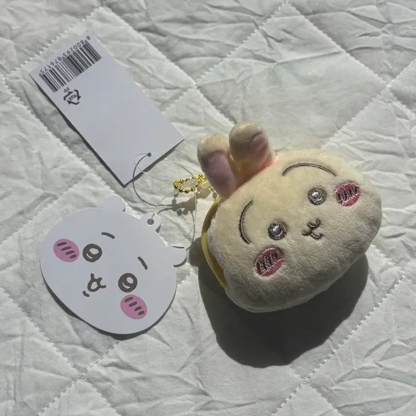 [BUNJANG] Usagi Face Coin Pouch / 우사기 얼굴동전 일본현지 인기