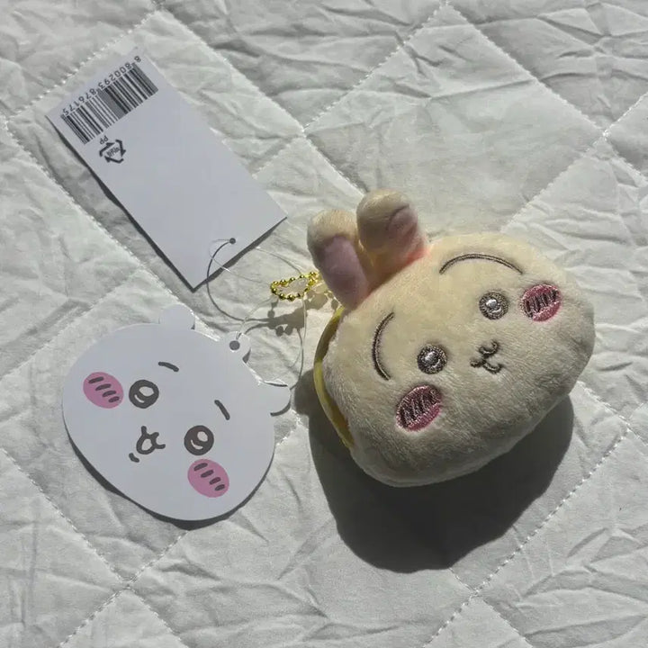 [BUNJANG] Usagi Face Coin Pouch / 우사기 얼굴동전 일본현지 인기