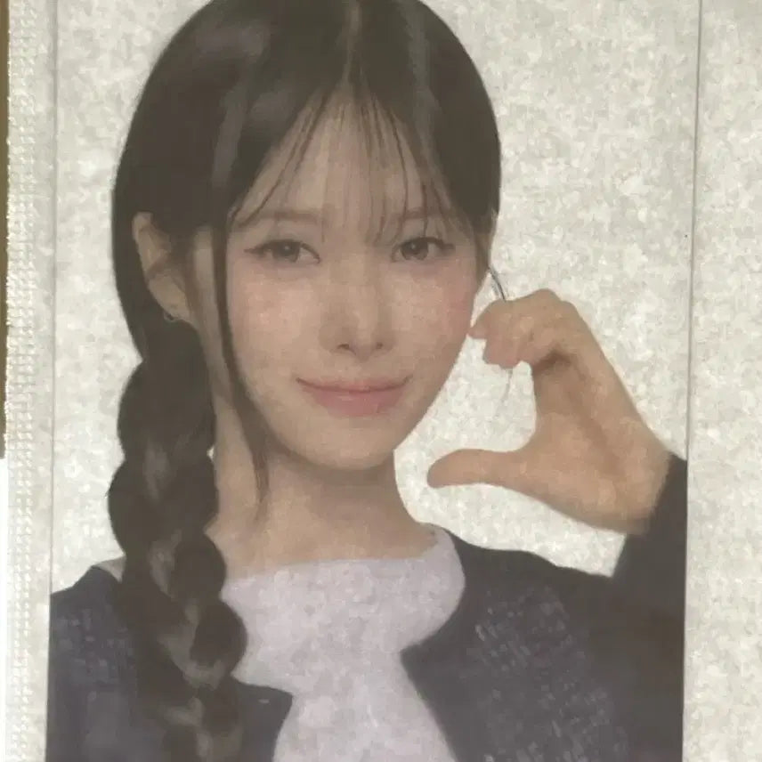 [BUNJANG] RESCENE Rian Photocard / 리센느 빵 리브 포카