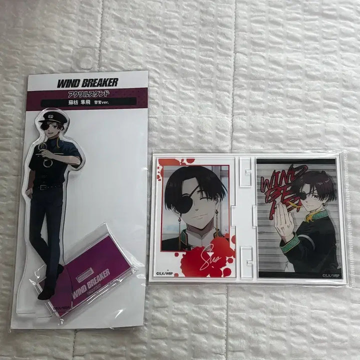[BUNJANG] Wind Breaker Suo Acrylic Stand Bundle Set / 윈드브레이커 스오 아크릴 일괄