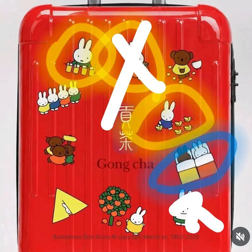 [BUNJANG] Miffy Ttibusil Sticker Bundle Set / 공차 미피 띠부씰 교환합니다