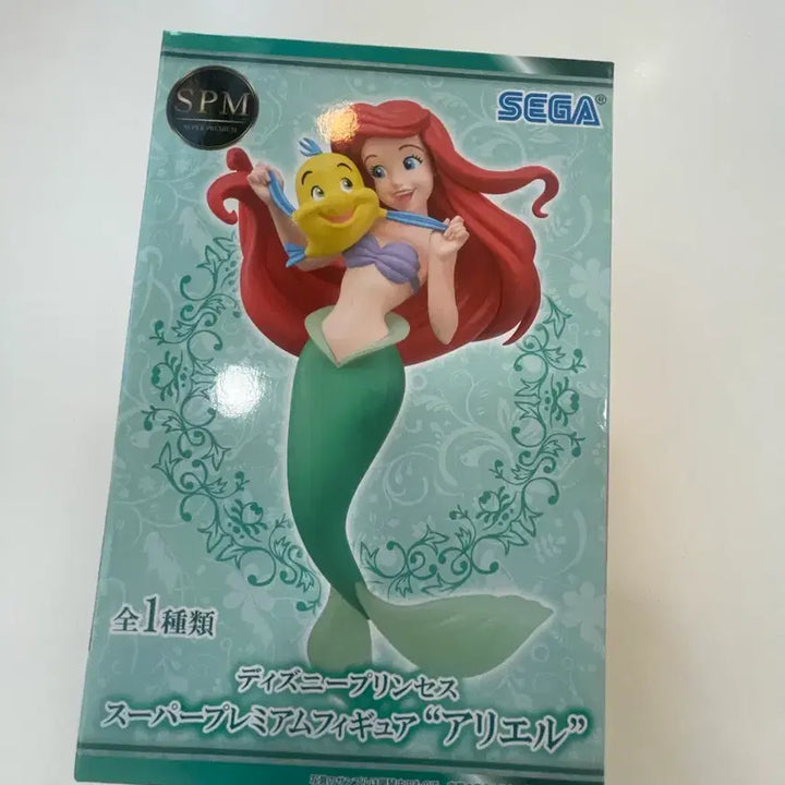 [BUNJANG] Disney Ariel SEGA Super Premium Figure / 디즈니 아리엘 SEGA 슈퍼 프리미엄 피규어