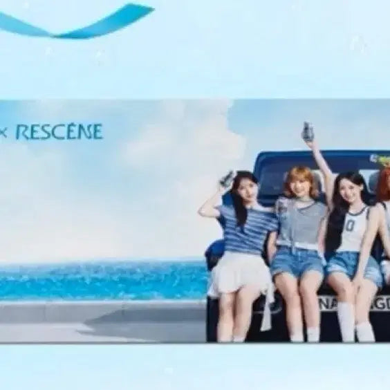 [BUNJANG] LeSserafim x Narang Cider Desk Mat / 리센느 나랑드사이다 장패드