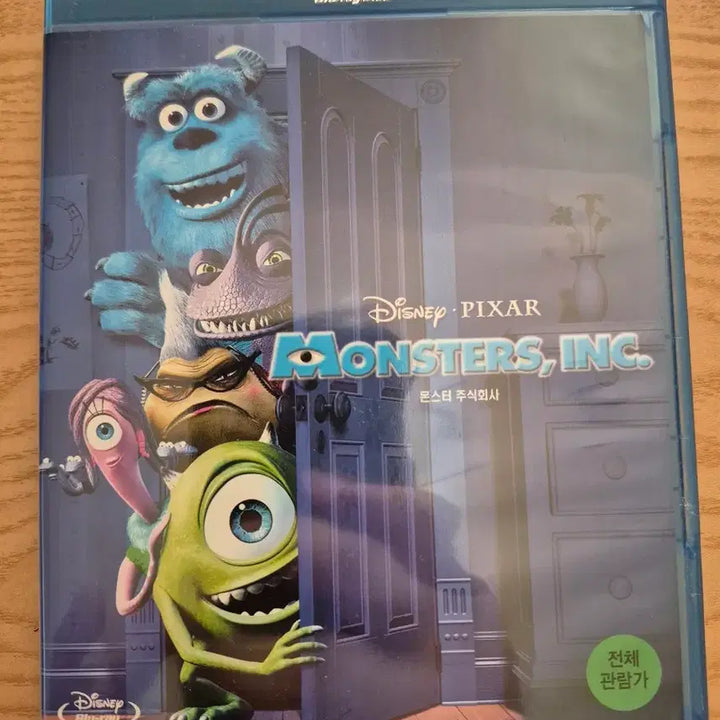 [BUNJANG] Monsters, Inc. Blu-ray / 몬스터 주식회사 블루레이