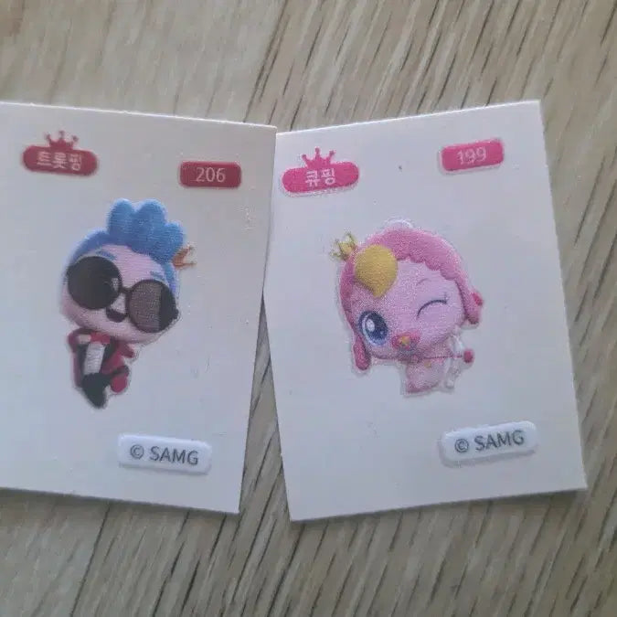 [BUNJANG] TINIPING Sticker Set Bundle / 티니핑 띠부씰 (일괄)