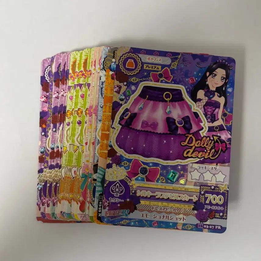 [BUNJANG] Aikatsu! Bricks Card Bundle Set - Lisa, Nono / 아이엠스타 아이카츠 벽돌 카드 판매 리사 노노 일괄 대량 양도