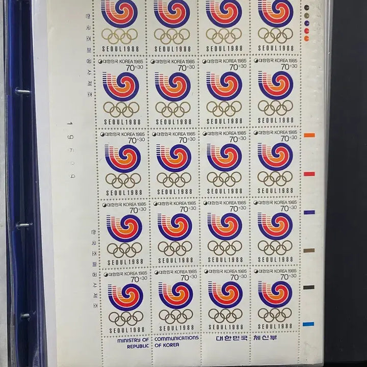 [BUNJANG] 1988 Seoul Olympics Commemorative Stamp Full Sheet Set (32 Types) / 1988년 서울 올림픽 기념 우표 전지 풀세트 32종