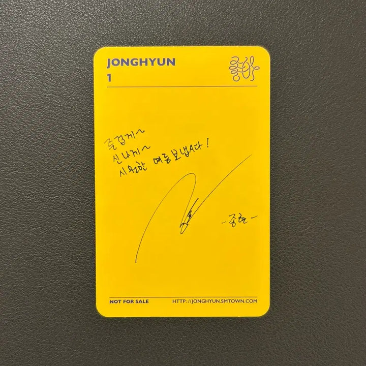 [BUNJANG] SHINee Jonghyun &
