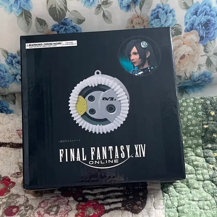 [BUNJANG] Final Fantasy XIV Regulator / 파판14 파이널 판타지 14 레귤레이터