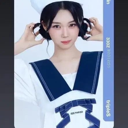 [BUNJANG] tripleS Yubin Summer Object 330Z Photocard / 트리플에스 유빈 썸머 오브젝트 330Z