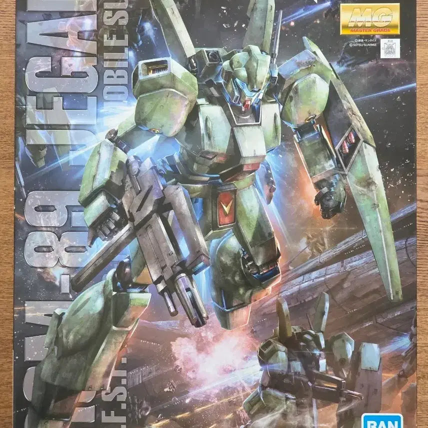 [BUNJANG] MG Zaku / MG 제간