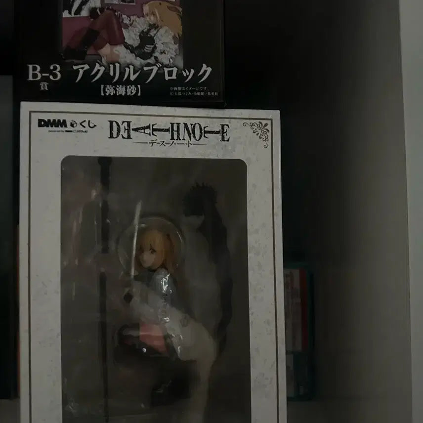 [BUNJANG] Death Note Misa Amane Last One Figure Bundle Set / 일괄)DMM 데스노트 미사 라스트원 피규어
