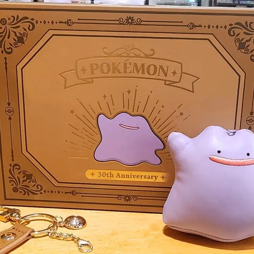 [BUNJANG] Gopung Store Leather Mascot Ditto Keychain / 고풍상점 레더 마스코트 메타몽